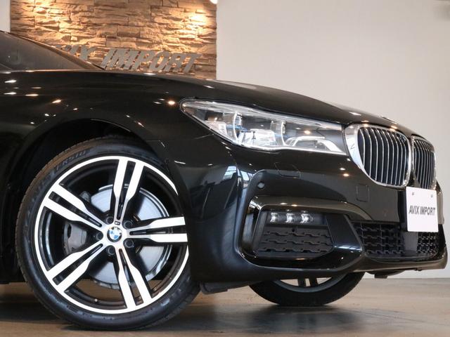 BMW 7 SERIES 740E IPERFORMANCE M-SPORT