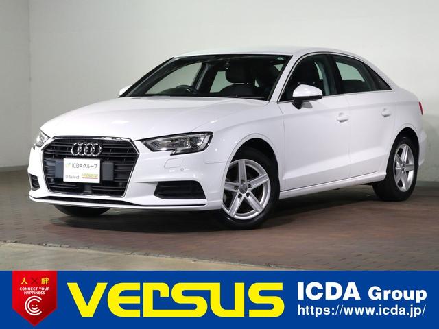 AUDI A3 SEDAN 30 TFSI
