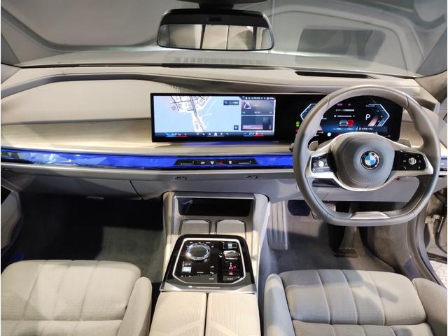 BMW 7 SERIES 740I EXCELLENCE