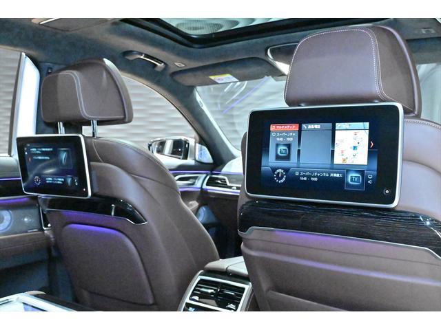 BMW 7 SERIES M760Li X DRIVE