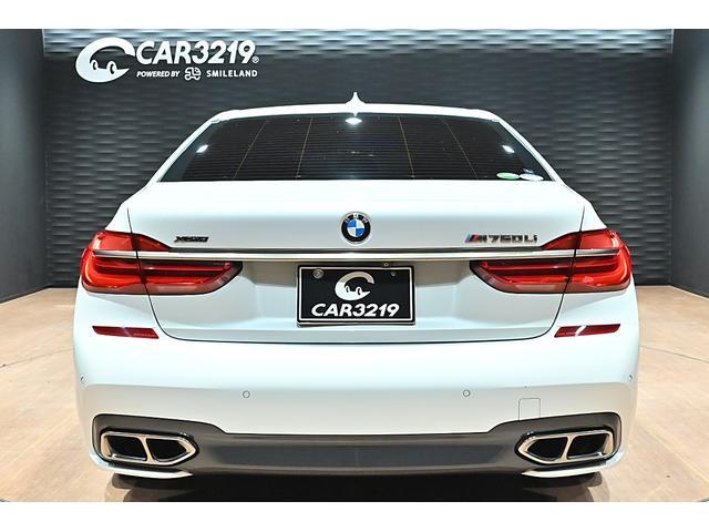 BMW 7 SERIES M760Li X DRIVE