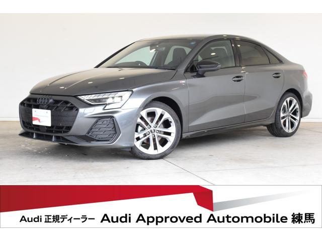 AUDI A3 SEDAN 30 TFSI S LINE
