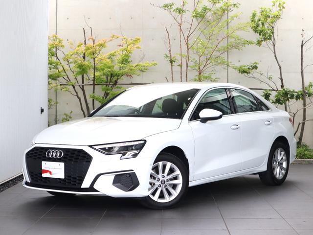 AUDI A3 SEDAN 30 TFSI