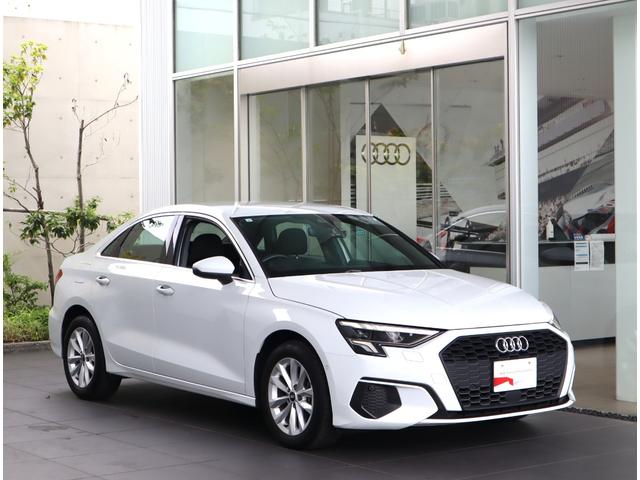 AUDI A3 SEDAN 30 TFSI