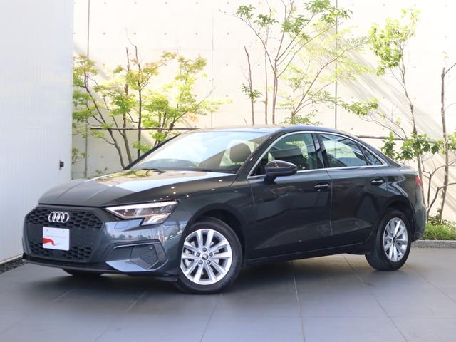 AUDI A3 SEDAN