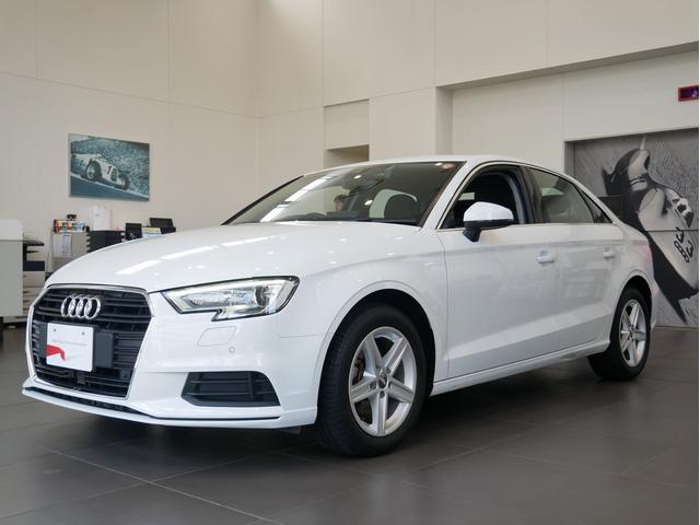 AUDI A3 SEDAN 30 TFSI