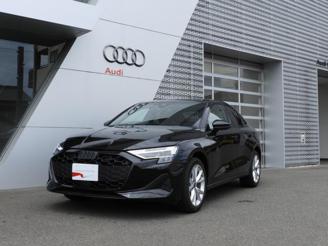 AUDI A3 SEDAN 30 TFSI ADVANCED