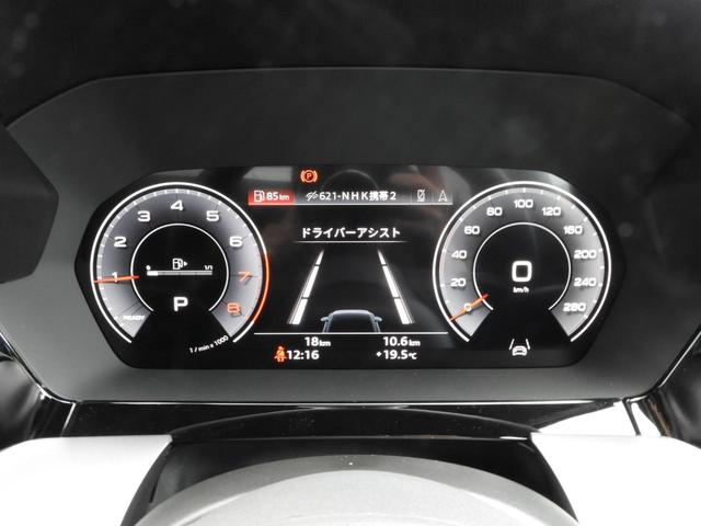 AUDI A3 SEDAN 30 TFSI ADVANCED