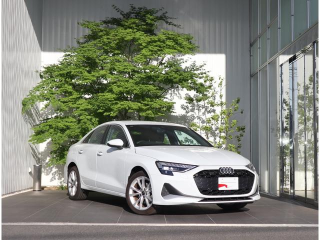 AUDI A3 SEDAN 30 TFSI ADVANCED