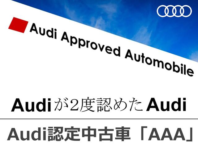 AUDI A3 SEDAN 30 TFSI ADVANCED