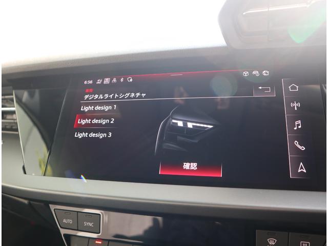 AUDI A3 SEDAN 30 TFSI ADVANCED