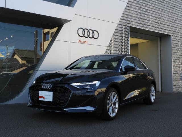 AUDI A3 SEDAN 30 TFSI ADVANCED
