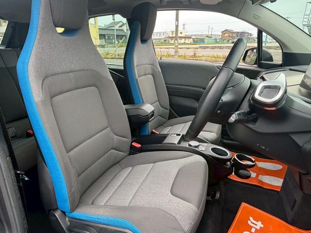 BMW i3 ATELIER RANGE EXTENDER