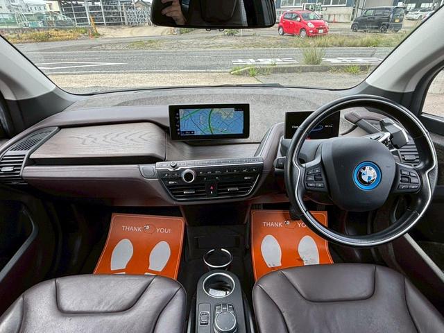 BMW i3 RANGE EXTENDER
