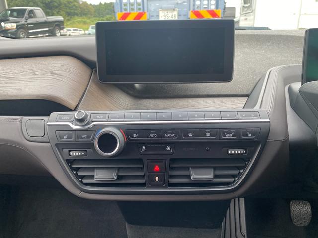 BMW i3 SUITE RANGE EXTENDER