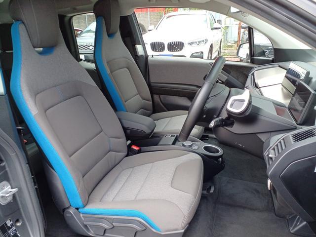 BMW i3 ATELIER RANGE EXTENDER