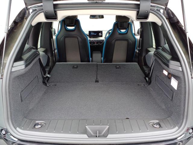 BMW i3 ATELIER RANGE EXTENDER