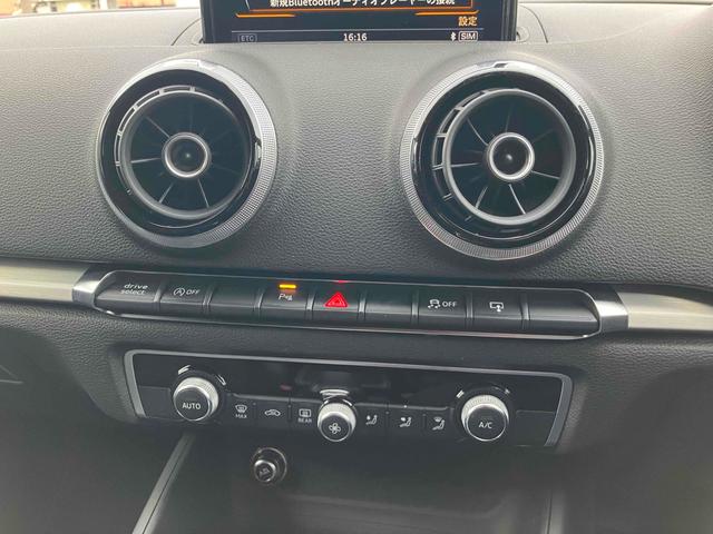 AUDI A3 SEDAN 1.4 TFSI CYLINDER ON DEMAND S LINE PACKAGE