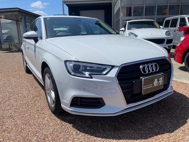AUDI A3 SEDAN 30 TFSI