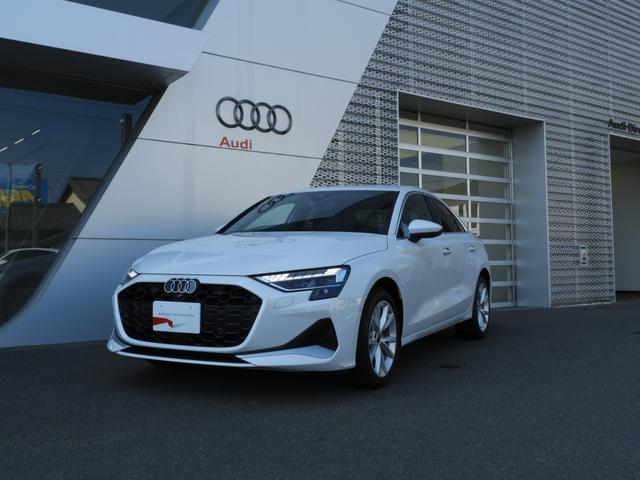 AUDI A3 SEDAN 30 TFSI ADVANCED