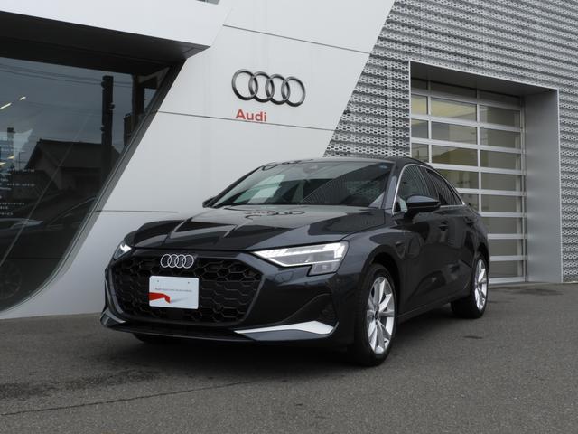 AUDI A3 SEDAN 30 TFSI ADVANCED
