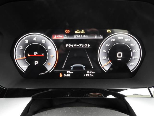 AUDI A3 SEDAN 30 TFSI ADVANCED