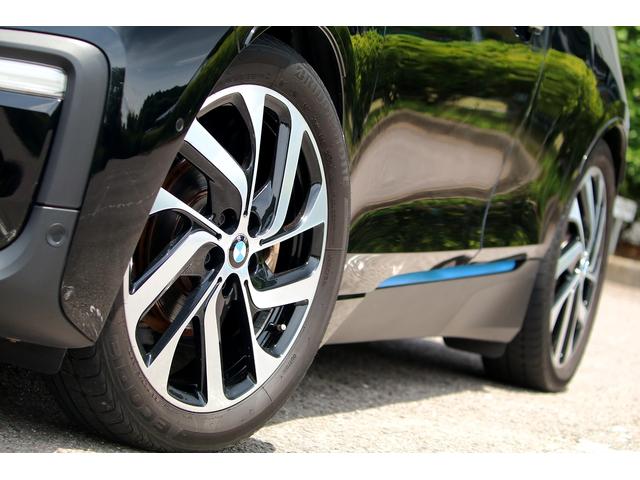 BMW i3 ATELIER RANGE EXTENDER