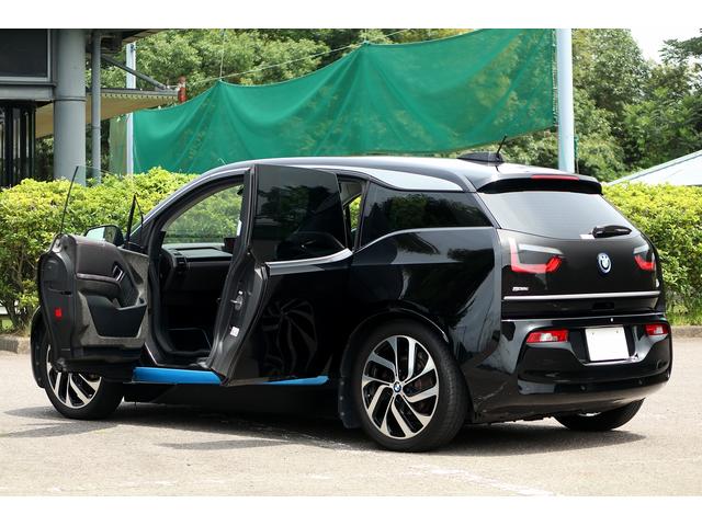 BMW i3 ATELIER RANGE EXTENDER
