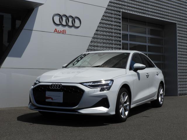 AUDI A3 SEDAN 30 TFSI ADVANCED