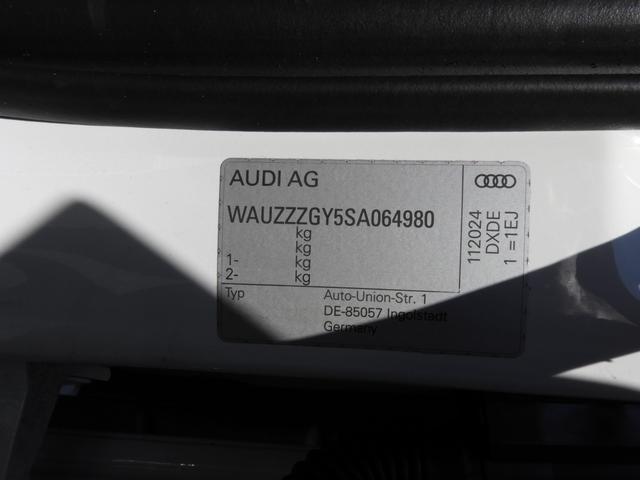AUDI A3 SEDAN 30 TFSI ADVANCED