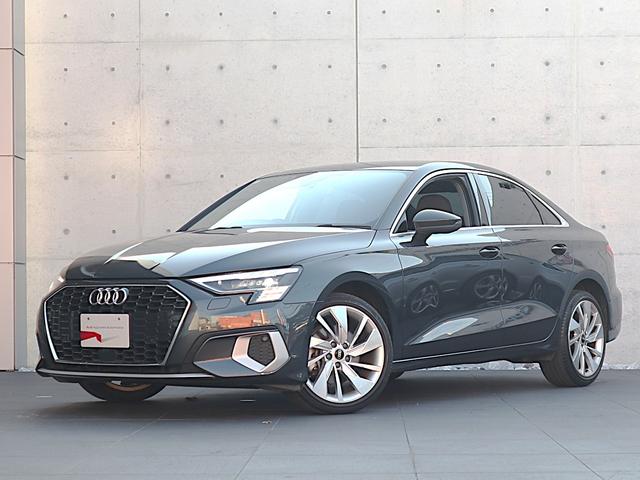 AUDI A3 SEDAN 30 TFSI ADVANCED