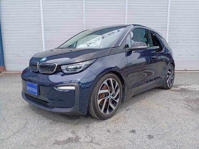 BMW i3 ATELIER RANGE EXTENDER