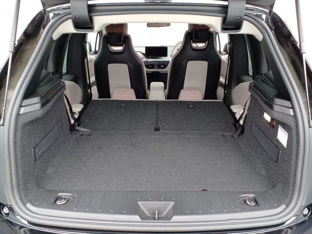 BMW i3 ATELIER RANGE EXTENDER