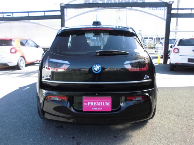 BMW i3 ATELIER RANGE EXTENDER