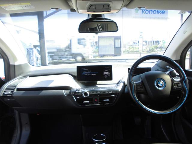 BMW i3 ATELIER RANGE EXTENDER
