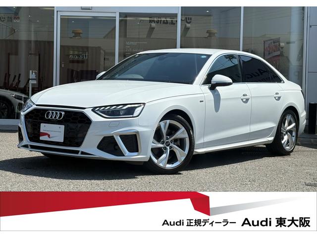 AUDI A4 35TFSI S-LINE