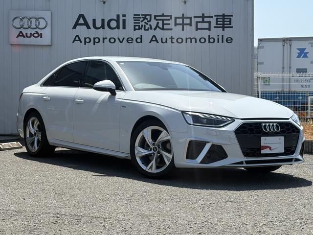 AUDI A4 35TFSI S-LINE