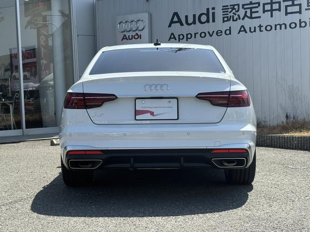 AUDI A4 35TFSI S-LINE