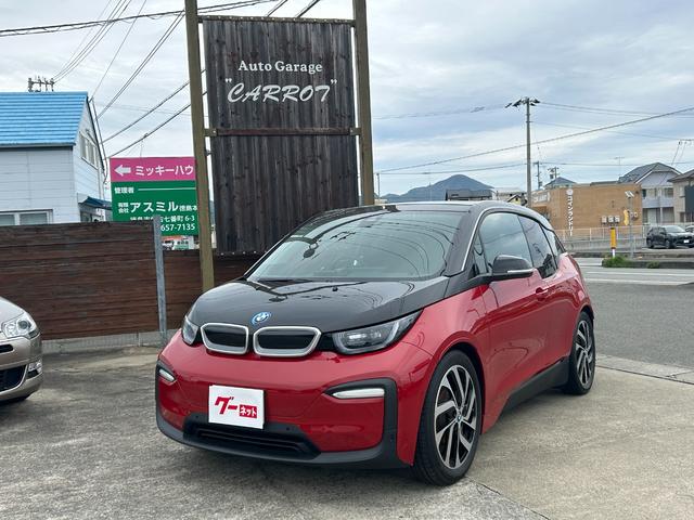 BMW i3 RANGE EXTENDER