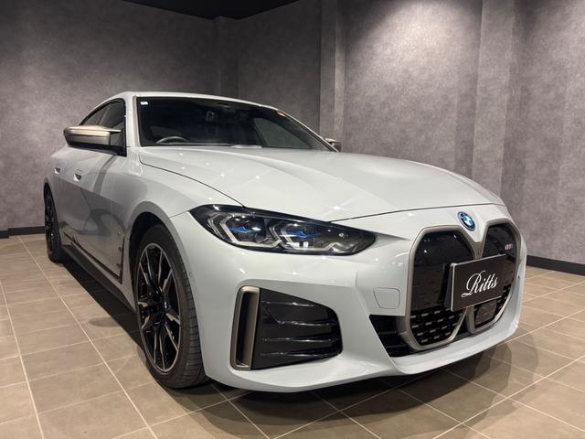 BMW i4 M50