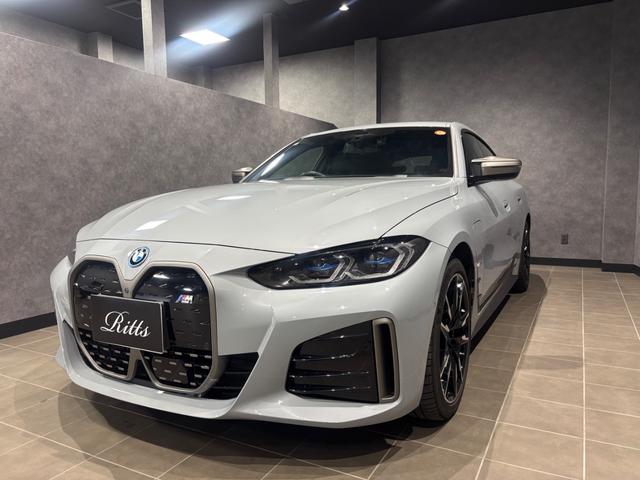 BMW i4 M50