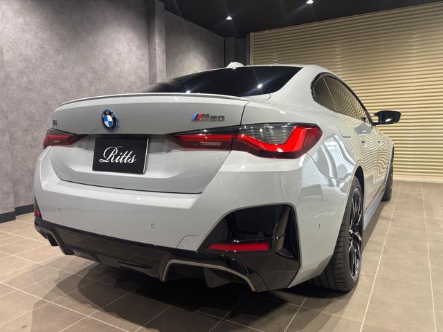 BMW i4 M50
