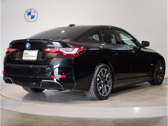 BMW i4 E DRIVE 40 M SPORT