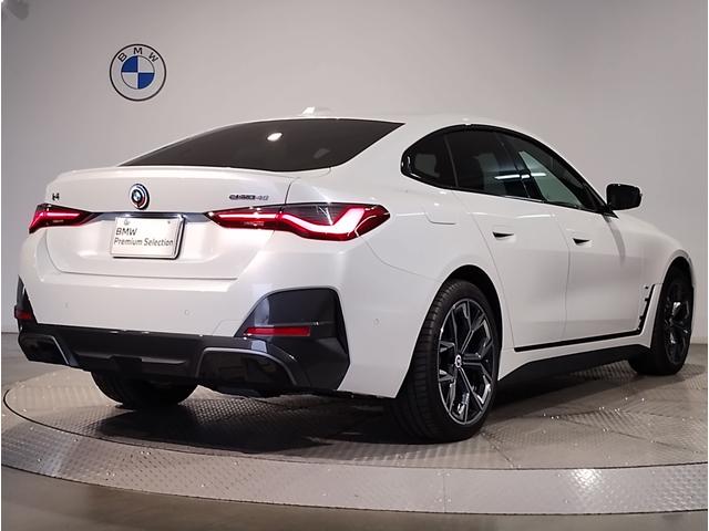 BMW i4 E DRIVE 40 M SPORT