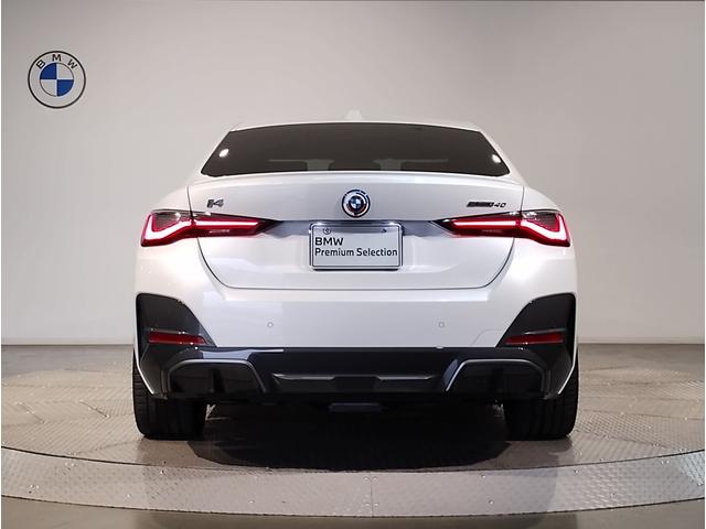 BMW i4 E DRIVE 40 M SPORT