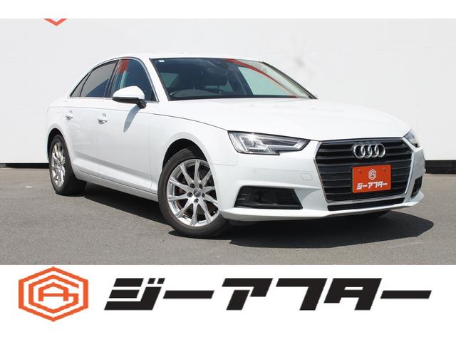 AUDI A4 2.0TFSI