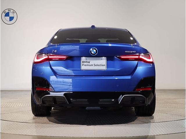 BMW i4 E DRIVE 40 M SPORT