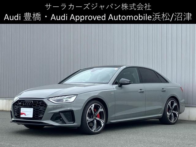AUDI A4 40TDI QUATTRO S-LINE