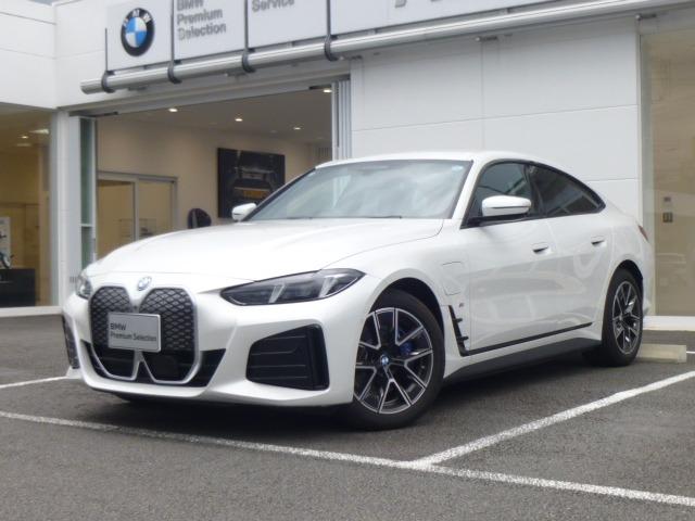 BMW i4 E DRIVE 40 M SPORT