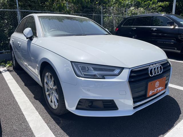 AUDI A4 2.0TFSI